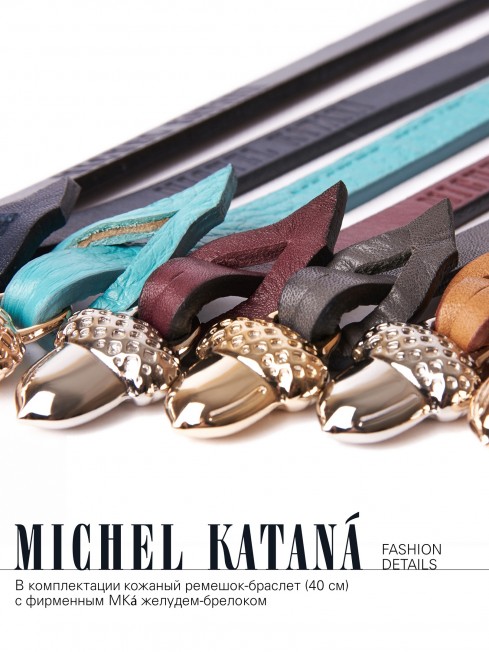 Сумка из Шелка полная ЖЕЛУДЯМИ Женский ACORN_GERMEN VITAE_Tote/L